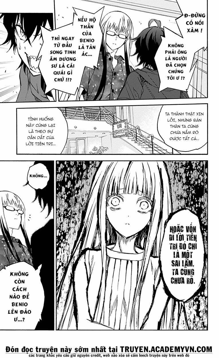 Song Tinh Âm Dương Sư Chap 33 - Next Chap 34