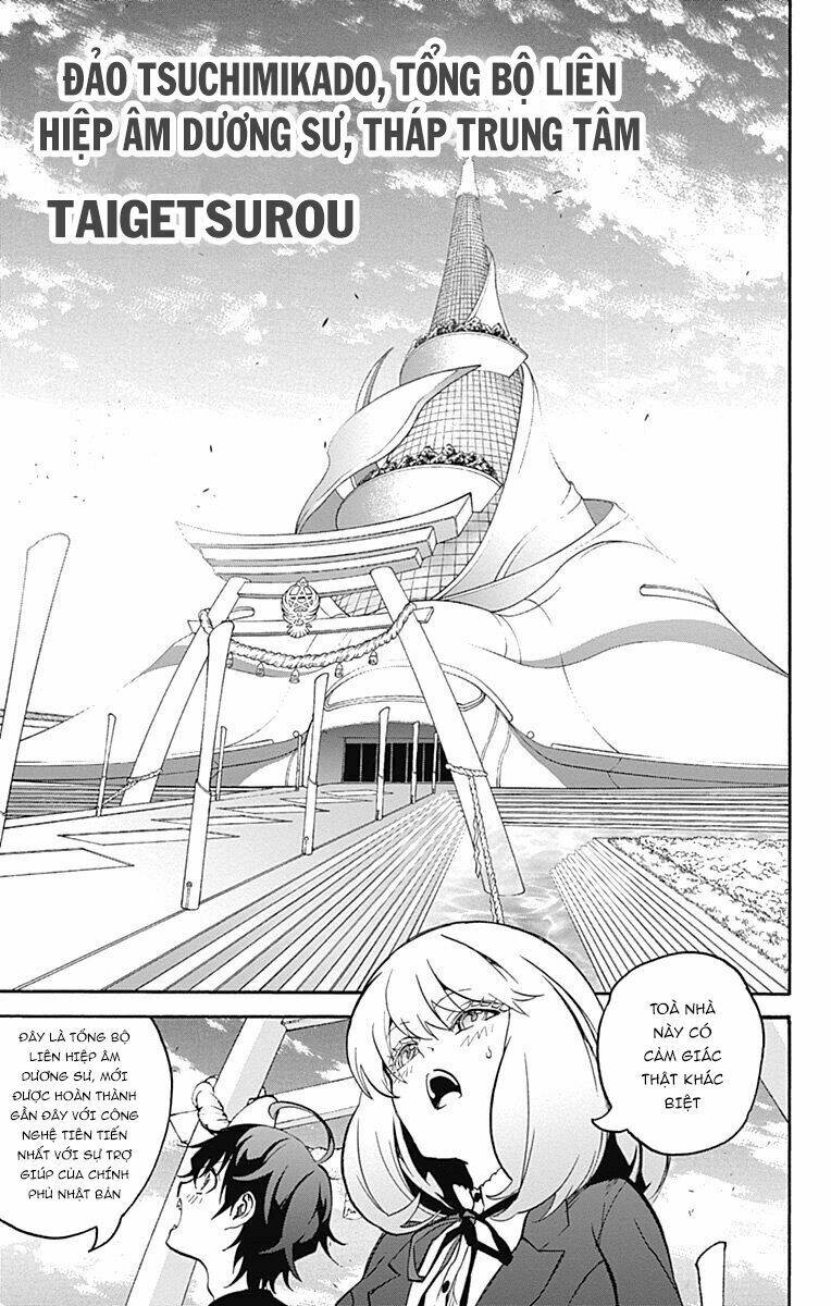 Song Tinh Âm Dương Sư Chap 34 - Next Chap 35