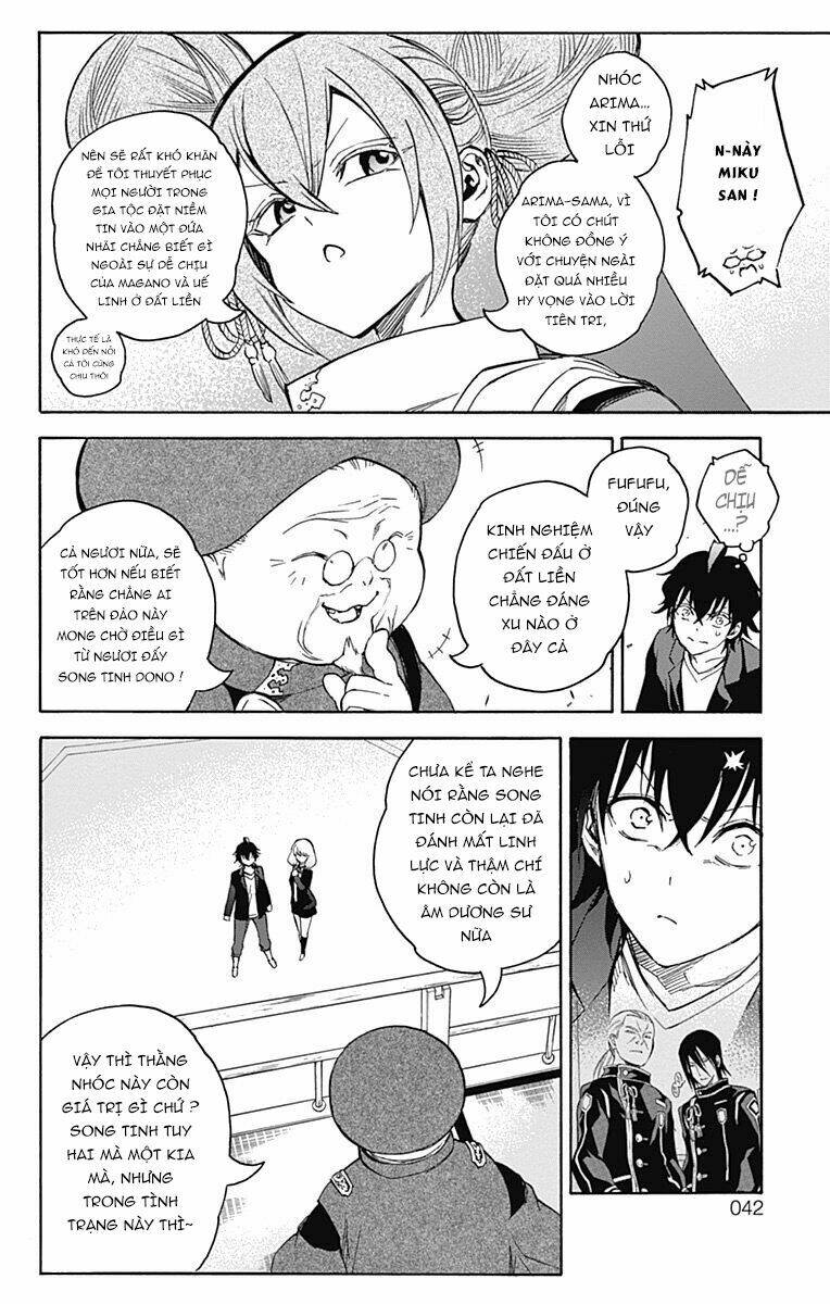 Song Tinh Âm Dương Sư Chap 34 - Next Chap 35