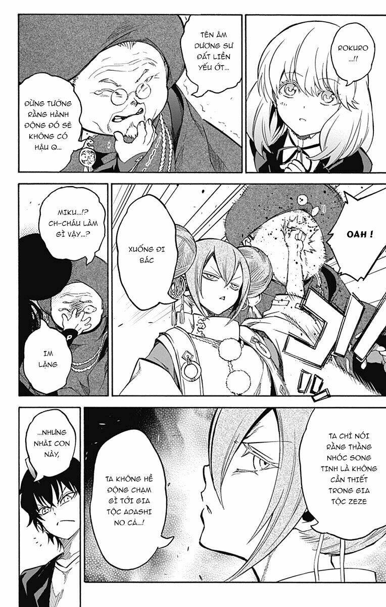 Song Tinh Âm Dương Sư Chap 34 - Next Chap 35