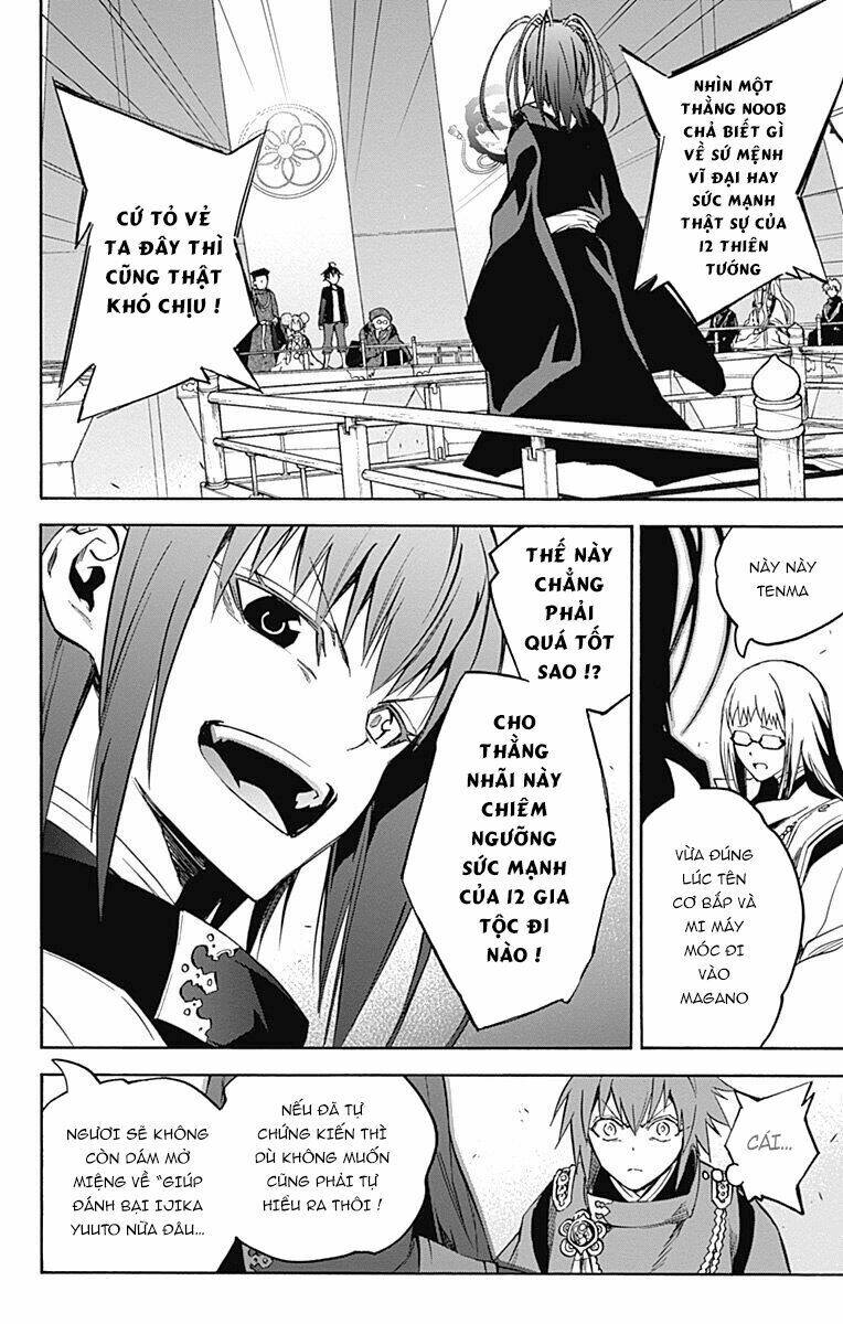 Song Tinh Âm Dương Sư Chap 34 - Next Chap 35