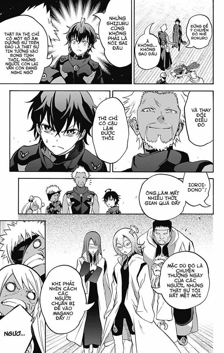 Song Tinh Âm Dương Sư Chap 35 - Next Chap 36