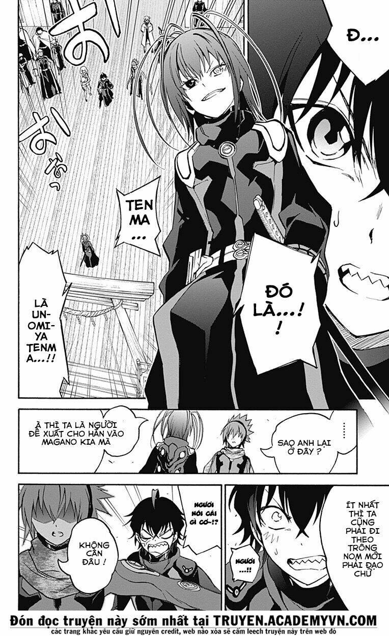 Song Tinh Âm Dương Sư Chap 35 - Next Chap 36