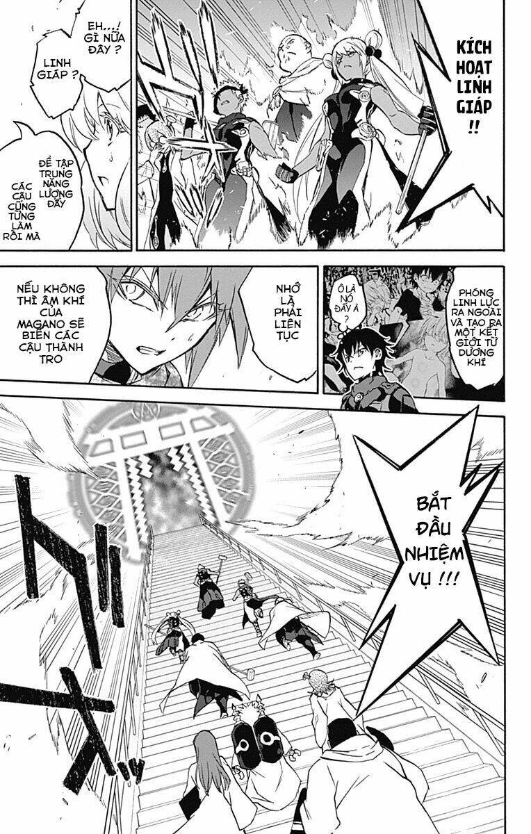 Song Tinh Âm Dương Sư Chap 35 - Next Chap 36