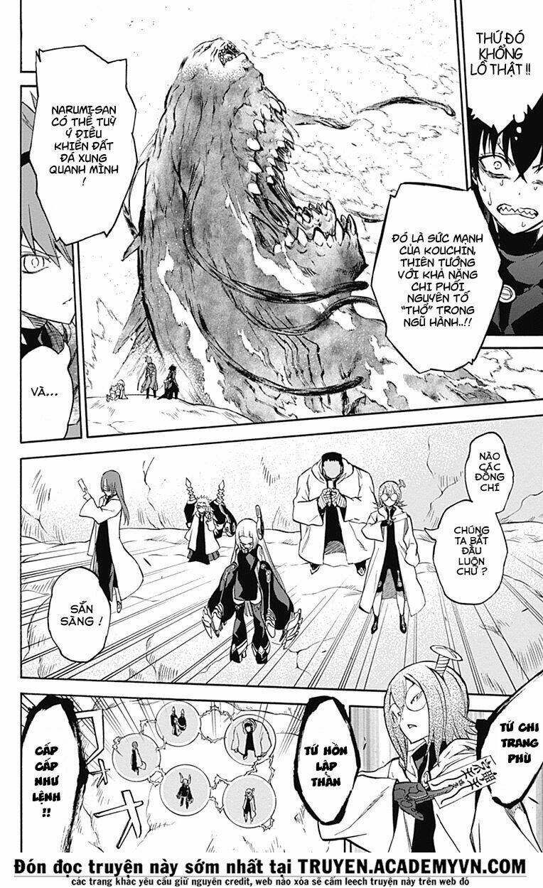 Song Tinh Âm Dương Sư Chap 35 - Next Chap 36