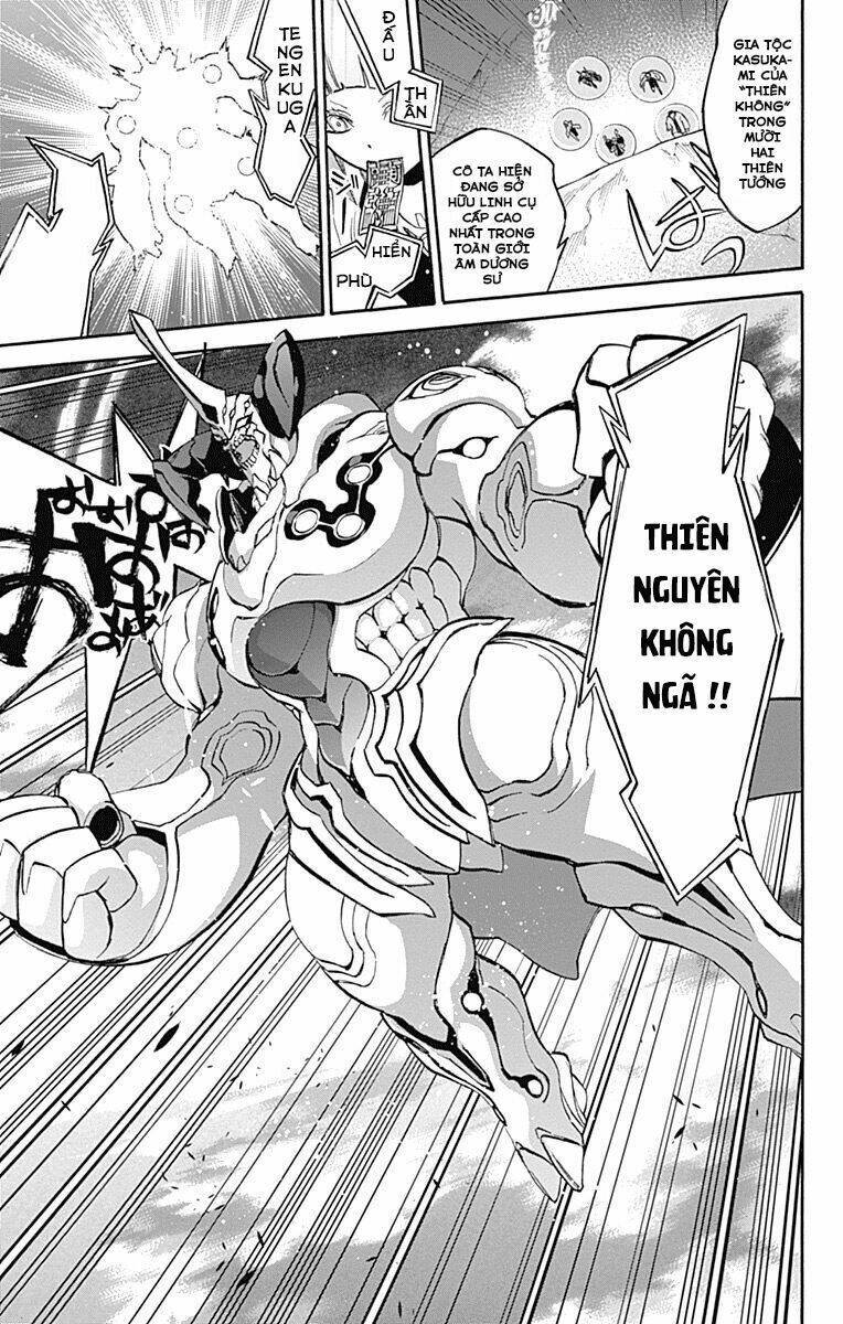 Song Tinh Âm Dương Sư Chap 35 - Next Chap 36