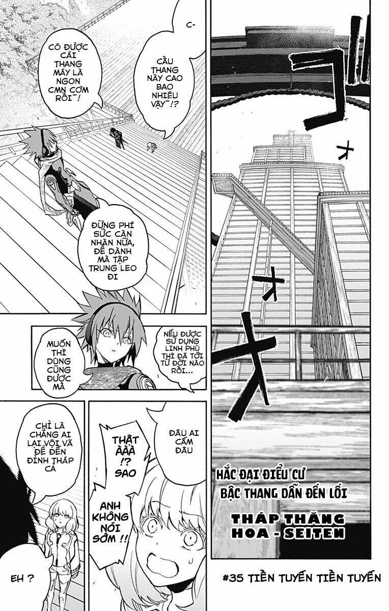 Song Tinh Âm Dương Sư Chap 35 - Next Chap 36