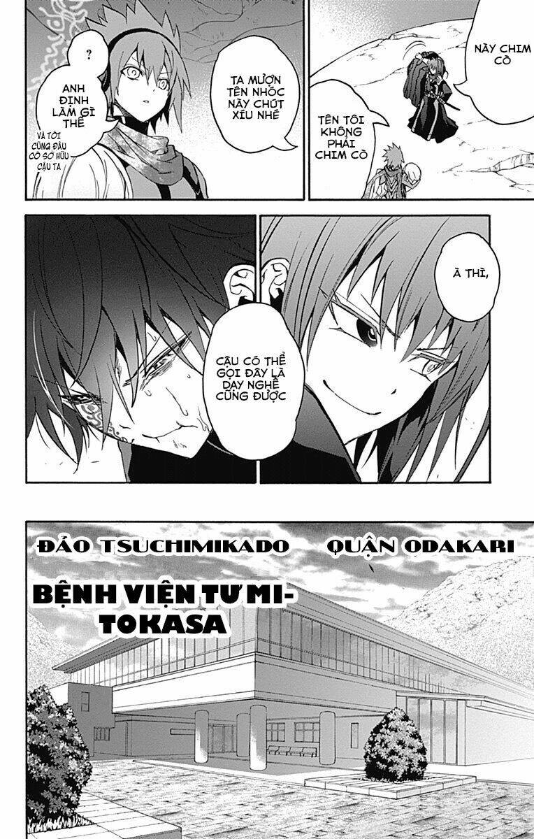 Song Tinh Âm Dương Sư Chap 35 - Next Chap 36