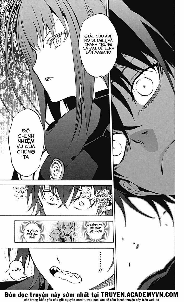 Song Tinh Âm Dương Sư Chap 36 - Next Chap 37