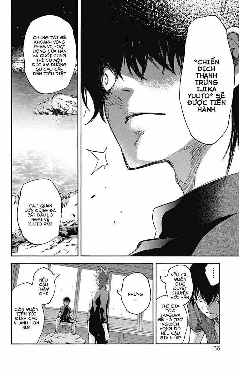 Song Tinh Âm Dương Sư Chap 37 - Next Chap 38