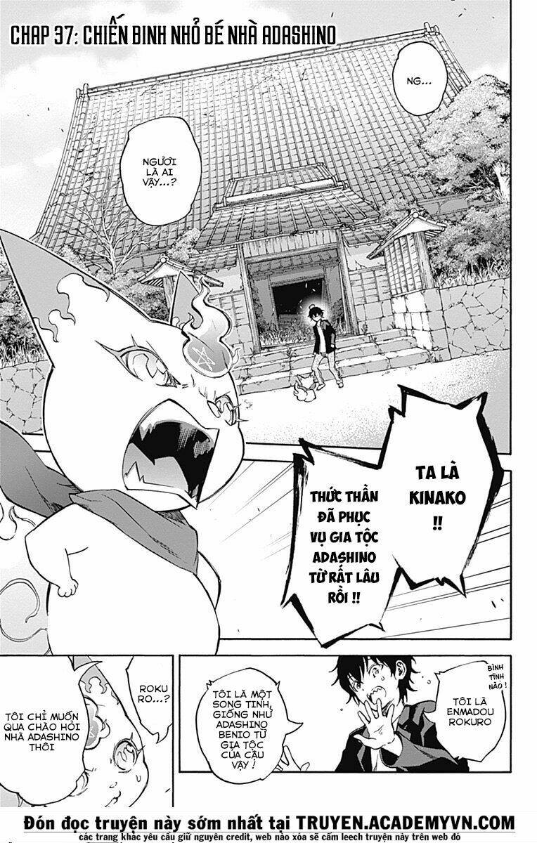 Song Tinh Âm Dương Sư Chap 37 - Next Chap 38