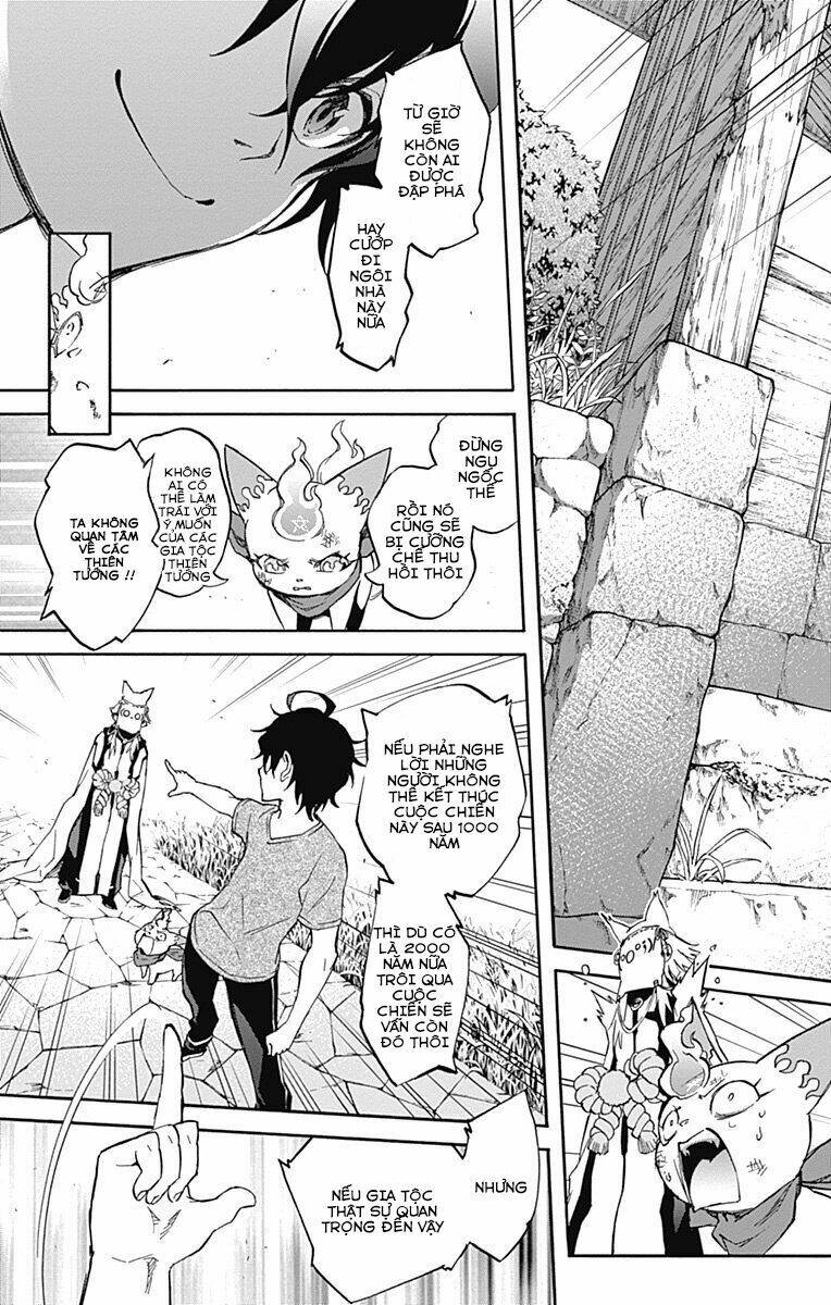 Song Tinh Âm Dương Sư Chap 37 - Next Chap 38