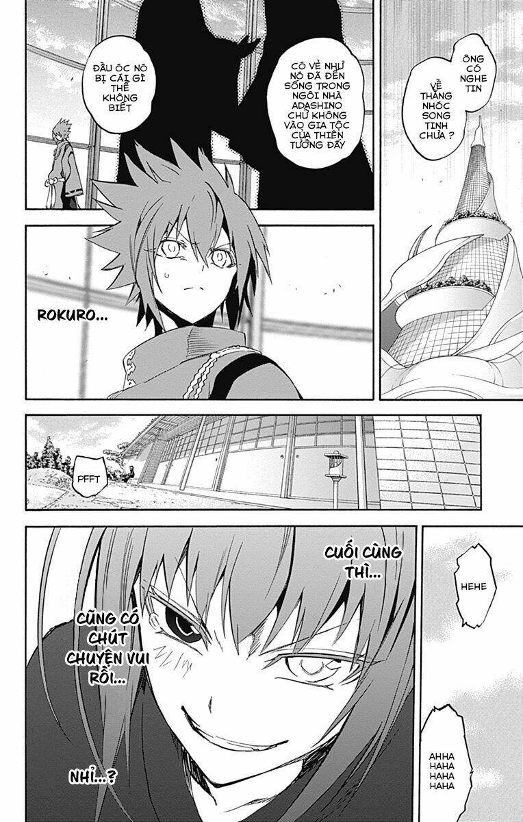 Song Tinh Âm Dương Sư Chap 37 - Next Chap 38