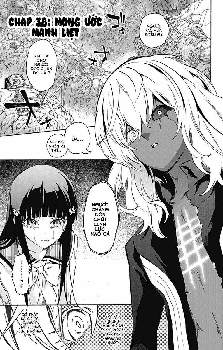 Song Tinh Âm Dương Sư Chap 38 - Next Chap 39