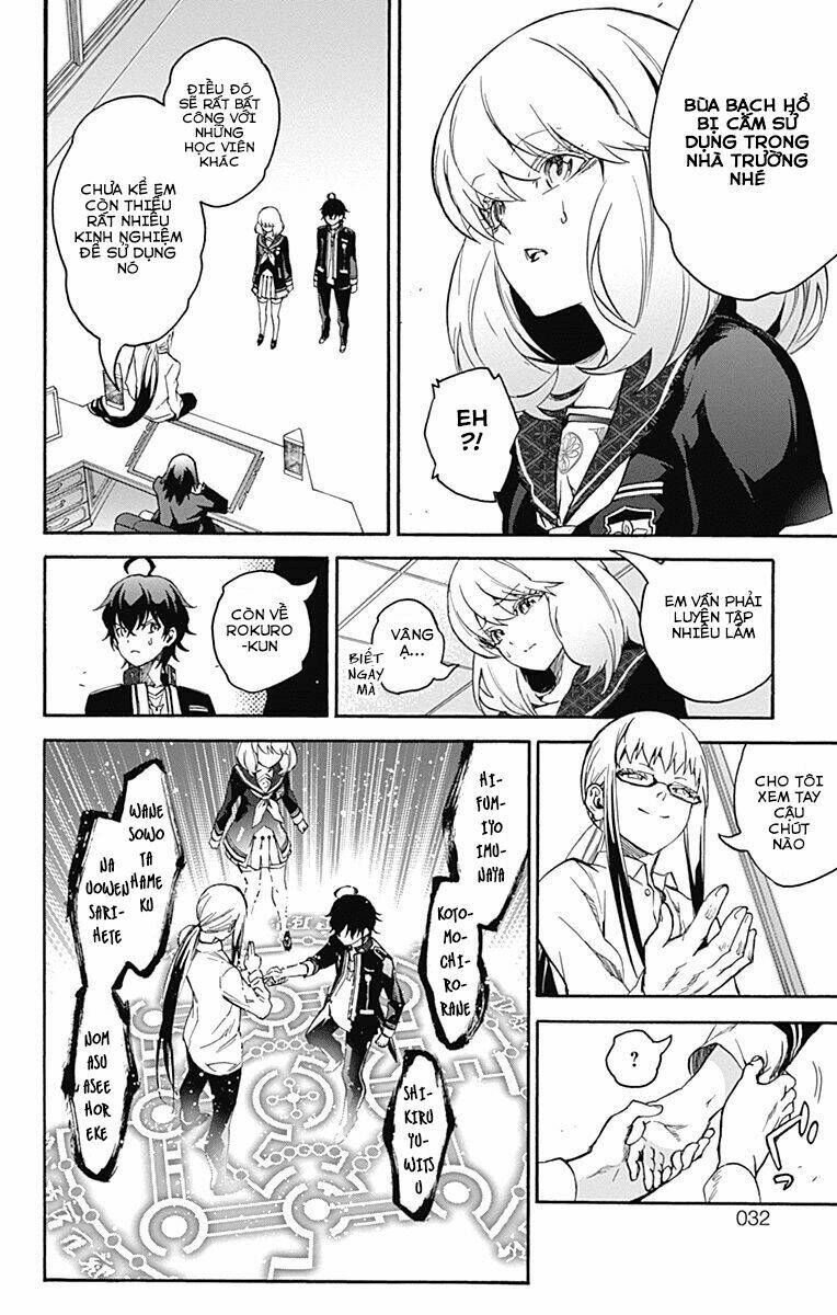 Song Tinh Âm Dương Sư Chap 38 - Next Chap 39