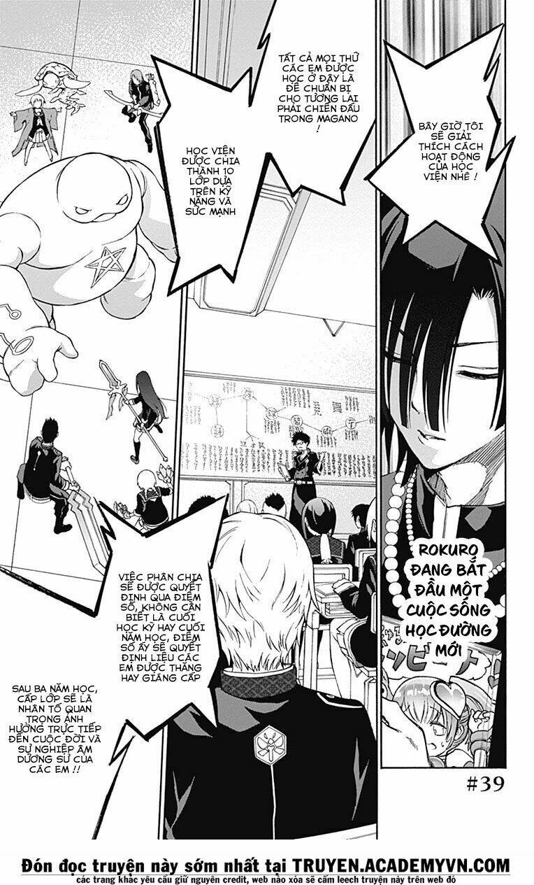 Song Tinh Âm Dương Sư Chap 39 - Next Chap 40