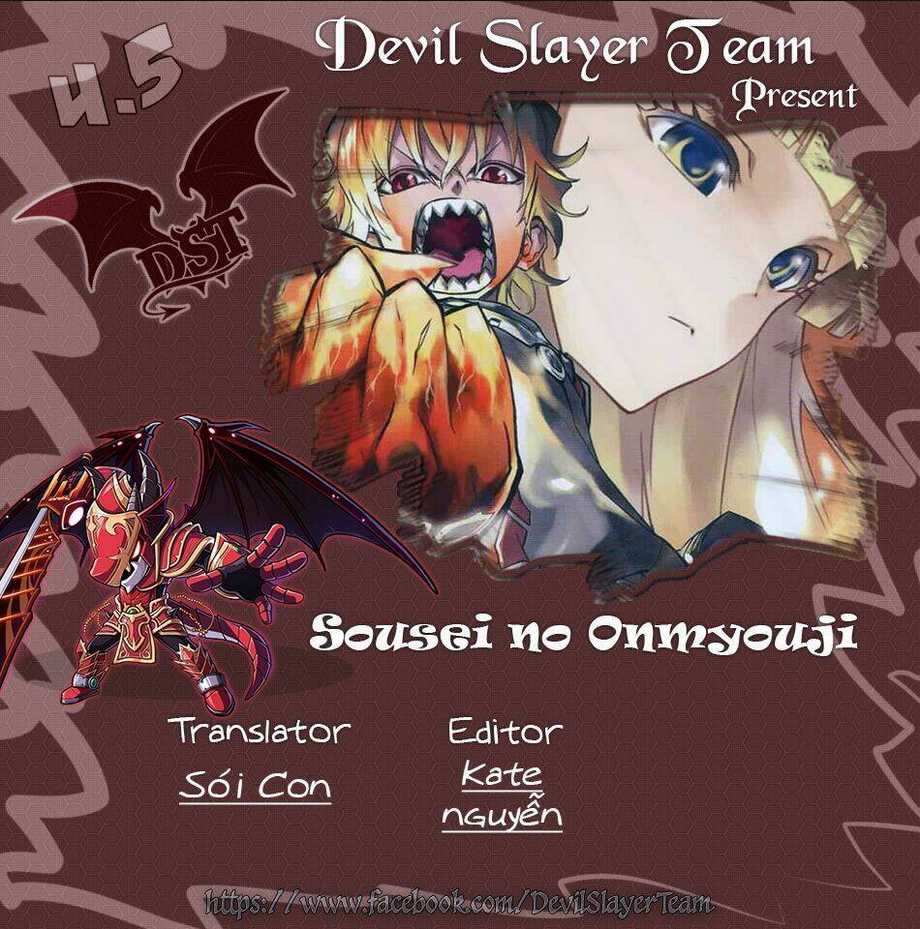 Song Tinh Âm Dương Sư Chap 4.5 - Next Chap 5.5