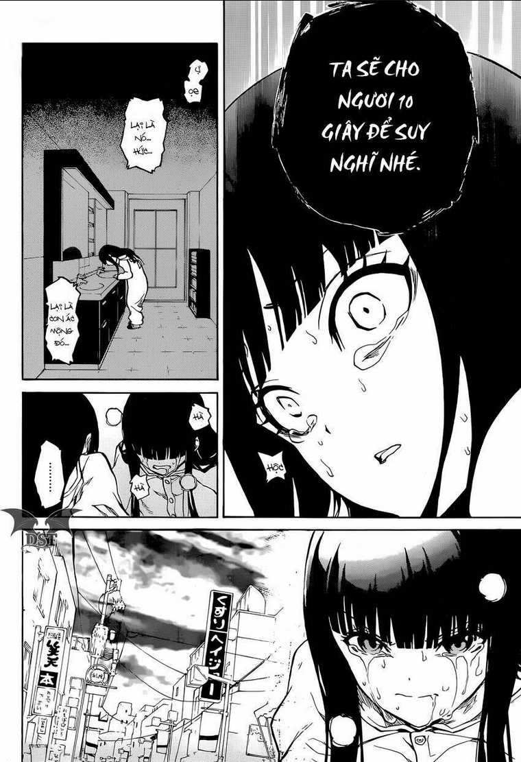 Song Tinh Âm Dương Sư Chap 4 - Next Chap 5