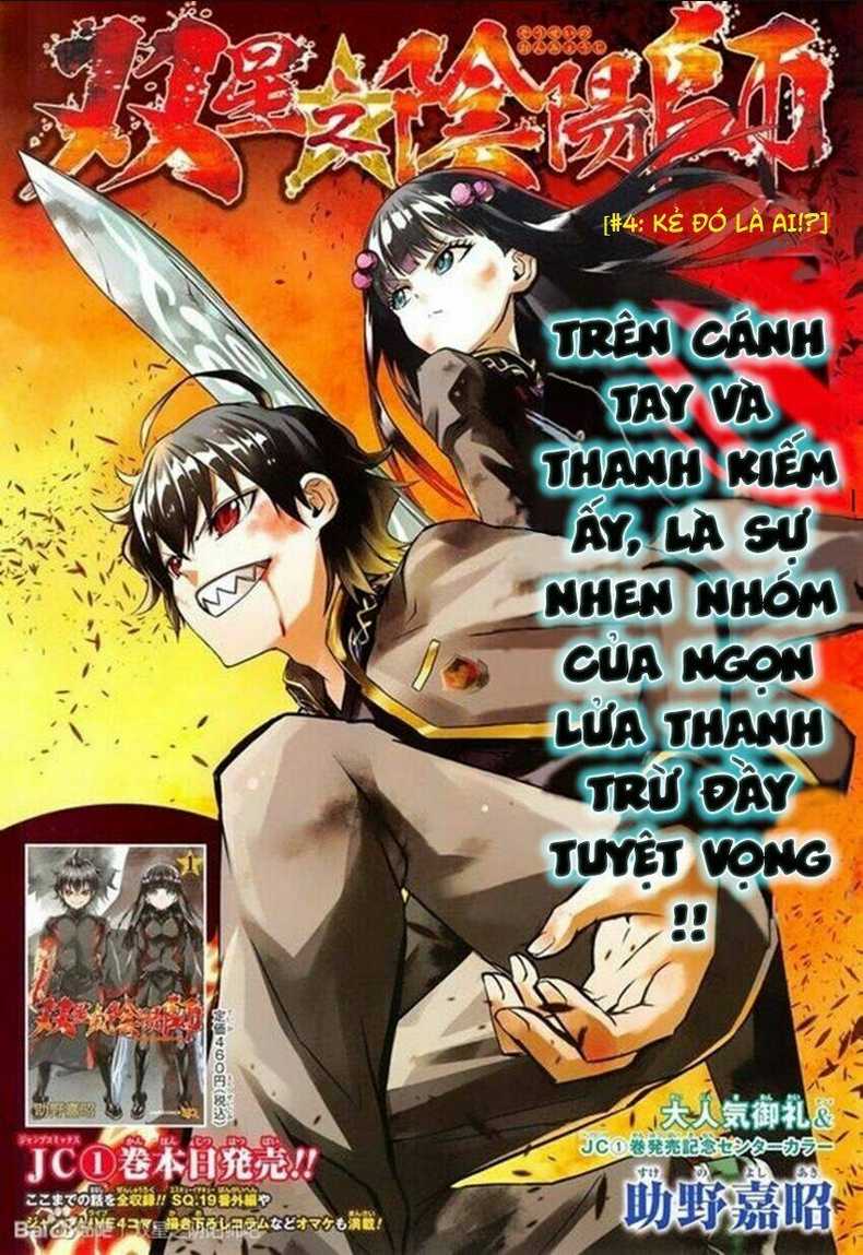 Song Tinh Âm Dương Sư Chap 4 - Next Chap 5