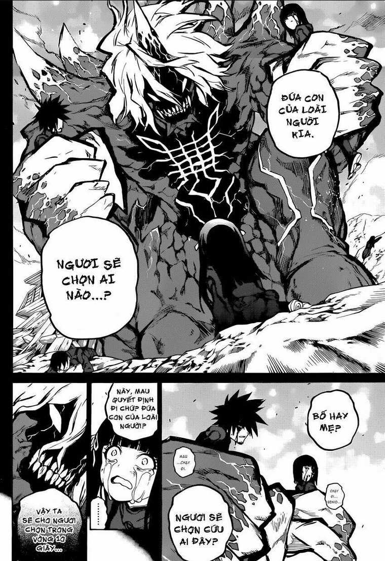 Song Tinh Âm Dương Sư Chap 4 - Next Chap 5