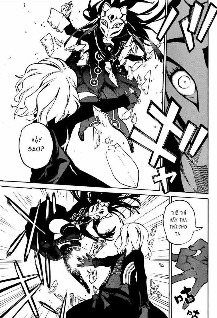 Song Tinh Âm Dương Sư Chap 4 - Next Chap 5