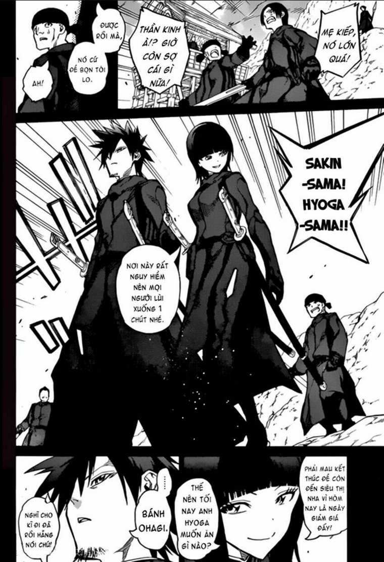 Song Tinh Âm Dương Sư Chap 4 - Next Chap 5