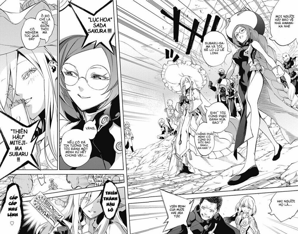 Song Tinh Âm Dương Sư Chap 40 - Next Chap 41