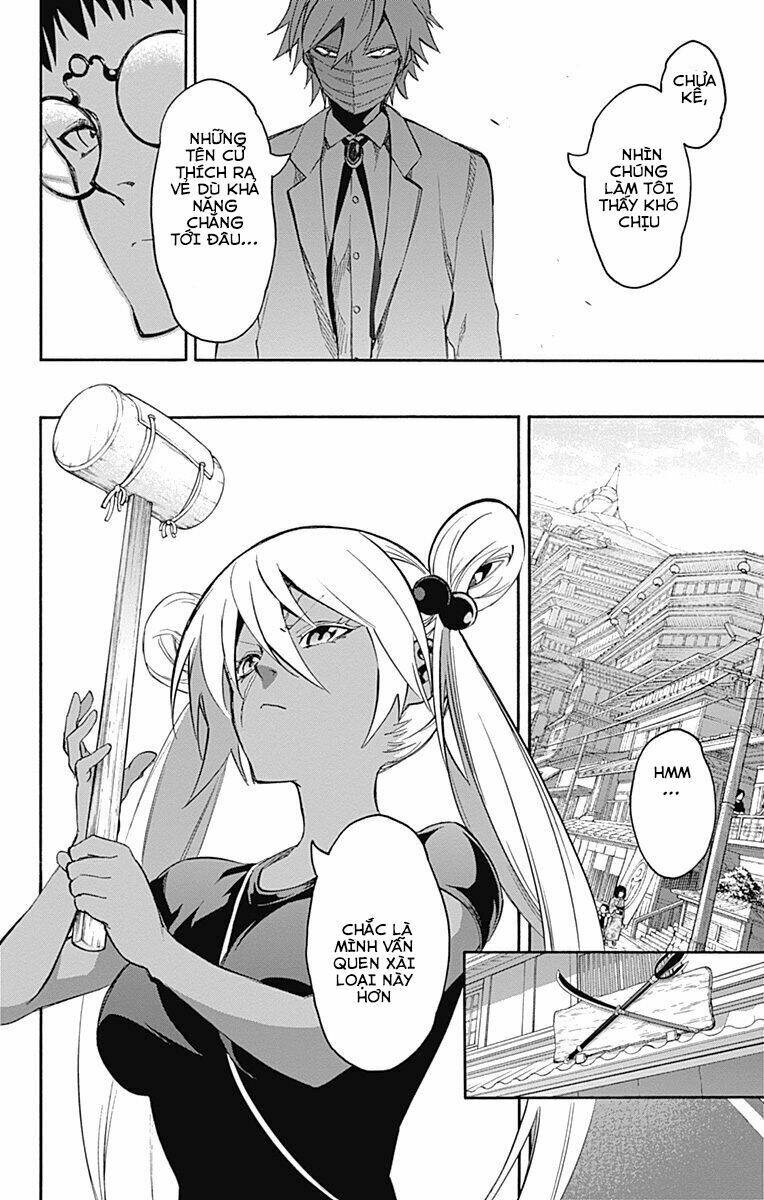 Song Tinh Âm Dương Sư Chap 40 - Next Chap 41