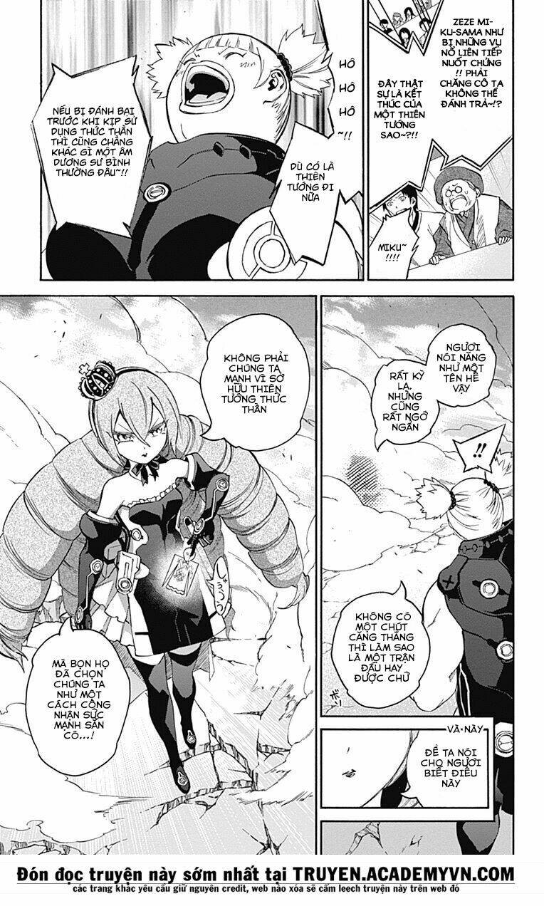 Song Tinh Âm Dương Sư Chap 41 - Next Chap 42