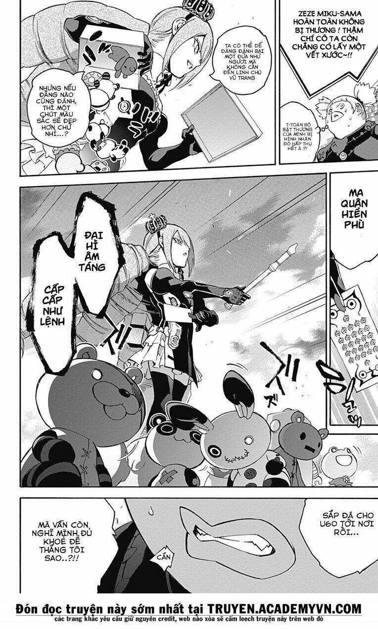 Song Tinh Âm Dương Sư Chap 41 - Next Chap 42