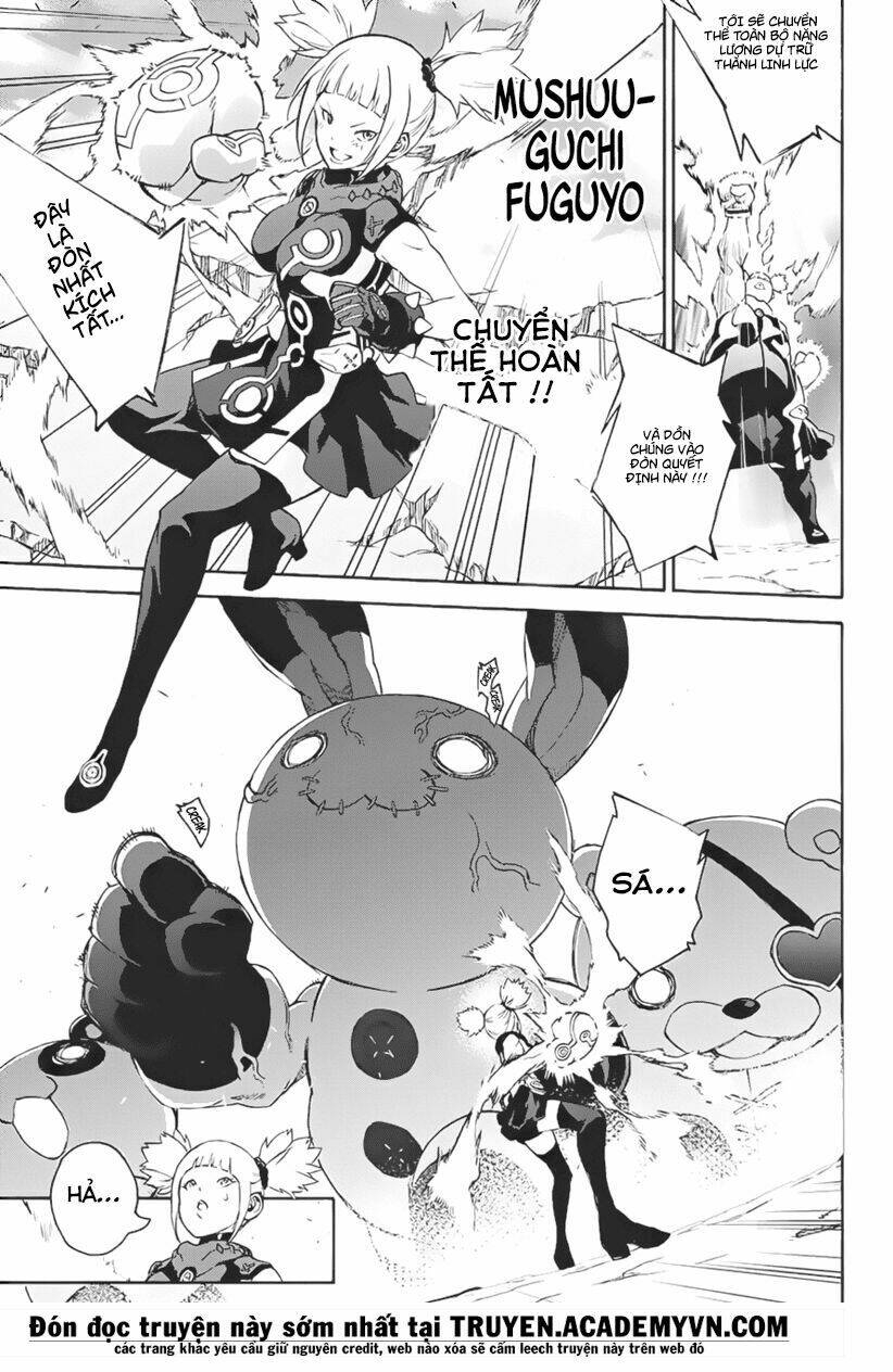 Song Tinh Âm Dương Sư Chap 41 - Next Chap 42