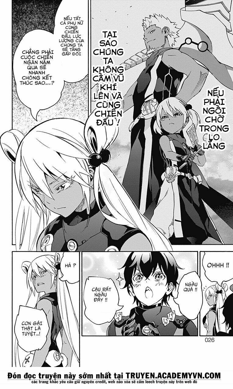 Song Tinh Âm Dương Sư Chap 41 - Next Chap 42