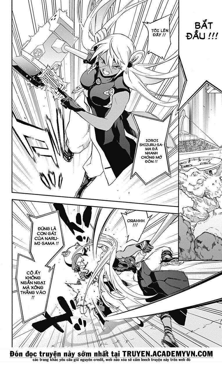 Song Tinh Âm Dương Sư Chap 41 - Next Chap 42