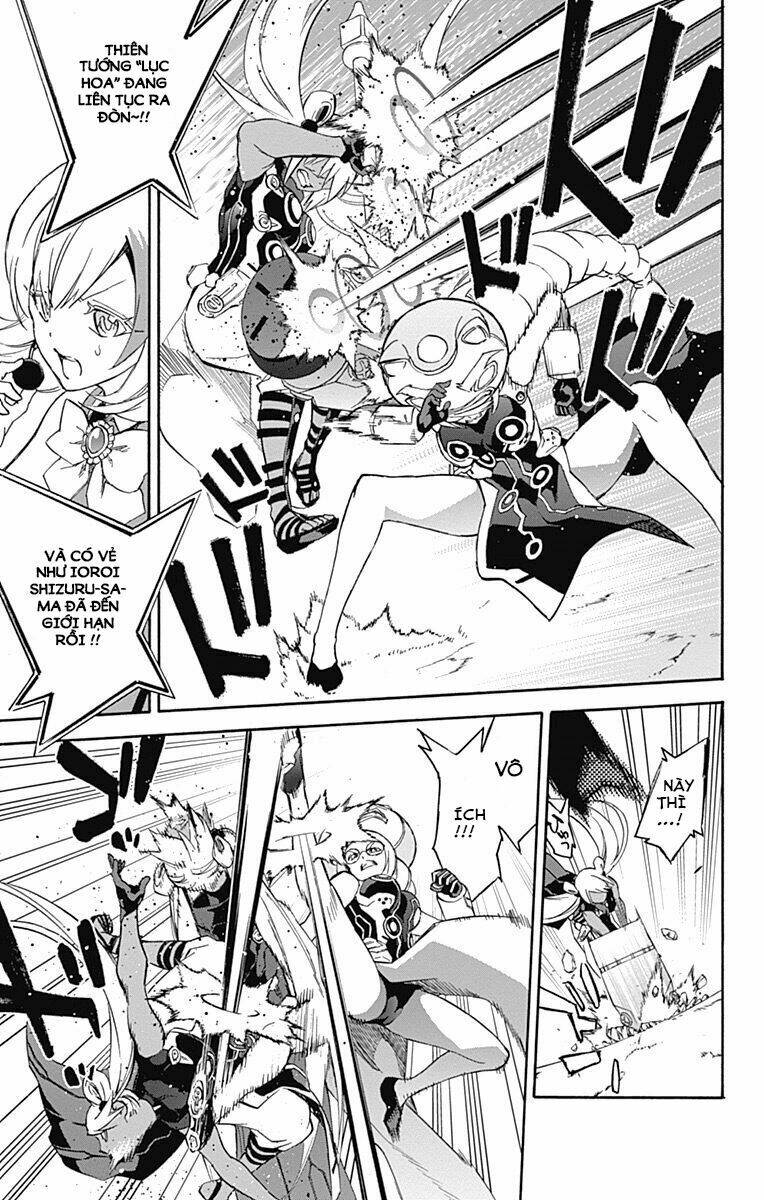 Song Tinh Âm Dương Sư Chap 41 - Next Chap 42