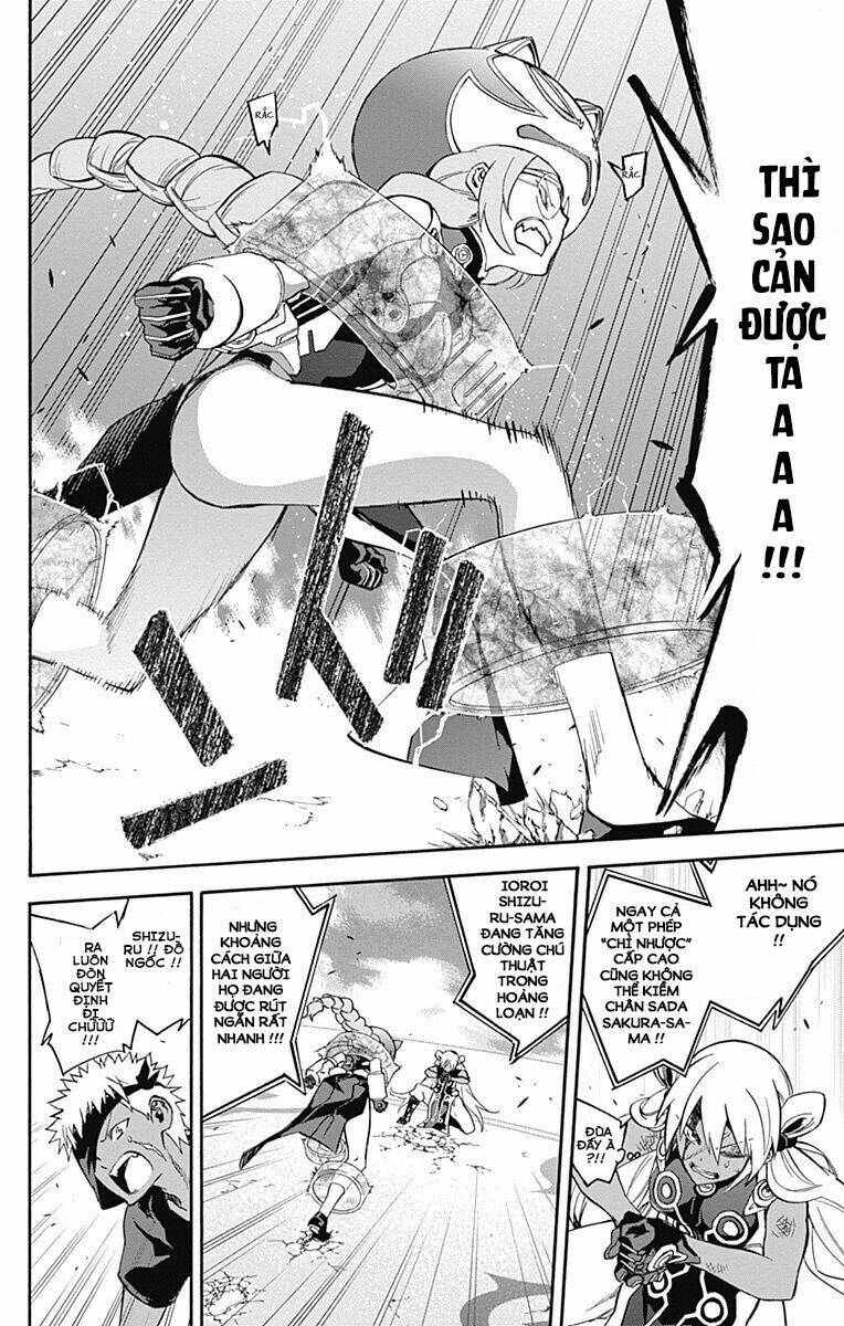 Song Tinh Âm Dương Sư Chap 41 - Next Chap 42