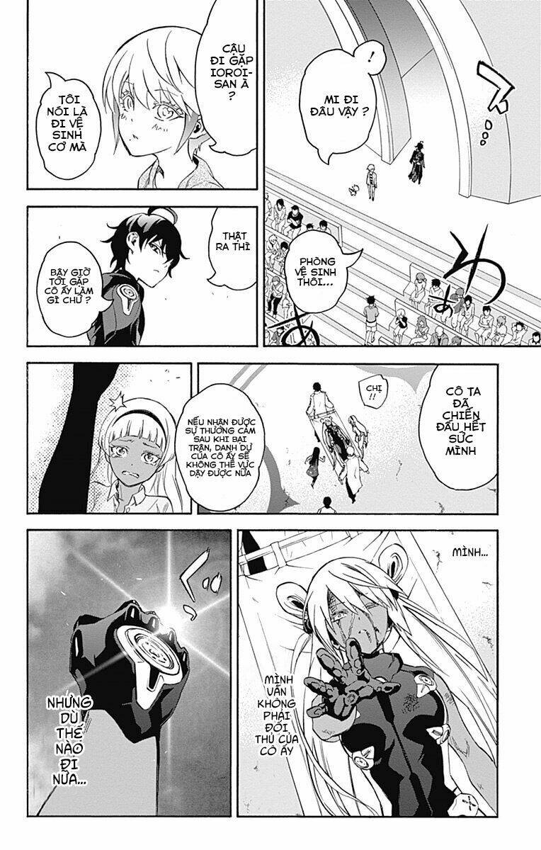 Song Tinh Âm Dương Sư Chap 41 - Next Chap 42