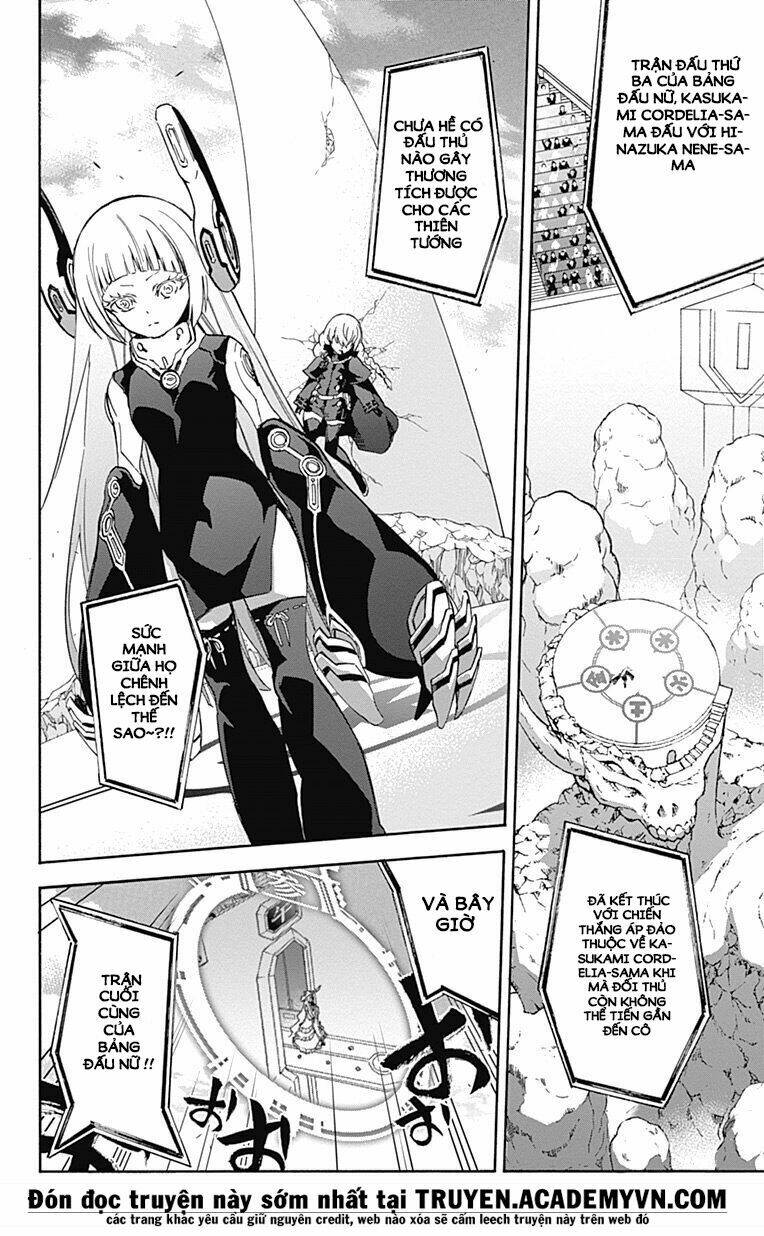 Song Tinh Âm Dương Sư Chap 41 - Next Chap 42