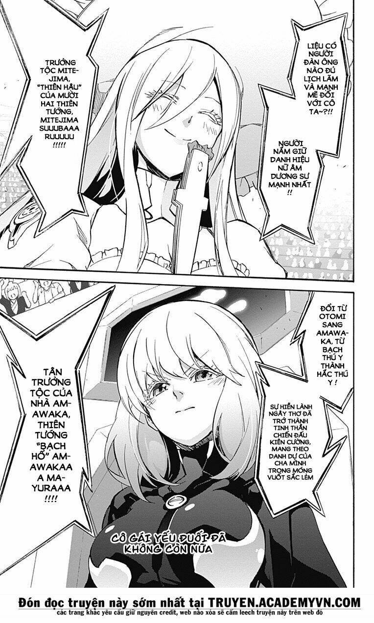 Song Tinh Âm Dương Sư Chap 41 - Next Chap 42