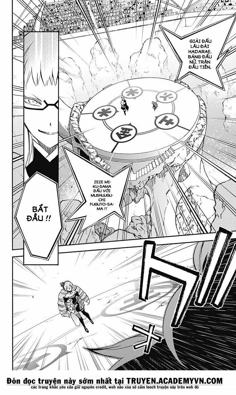 Song Tinh Âm Dương Sư Chap 41 - Next Chap 42