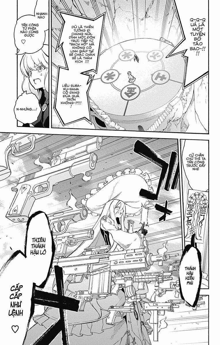 Song Tinh Âm Dương Sư Chap 42 - Next Chap 43