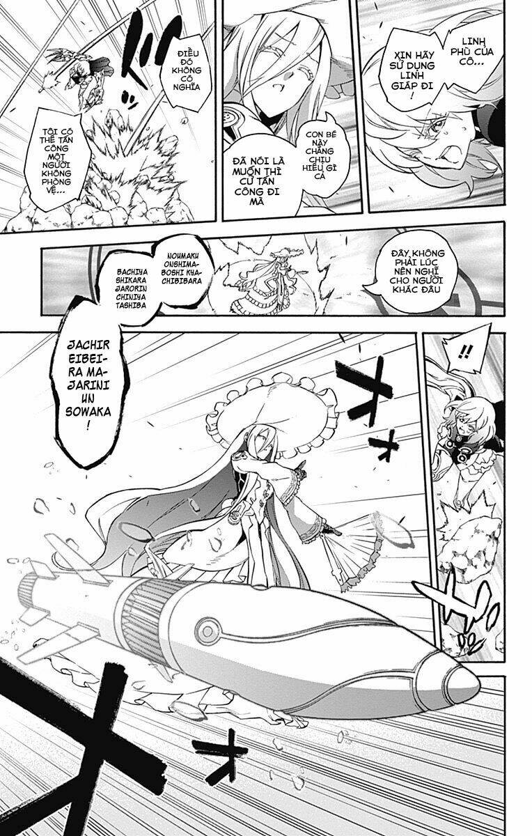 Song Tinh Âm Dương Sư Chap 42 - Next Chap 43