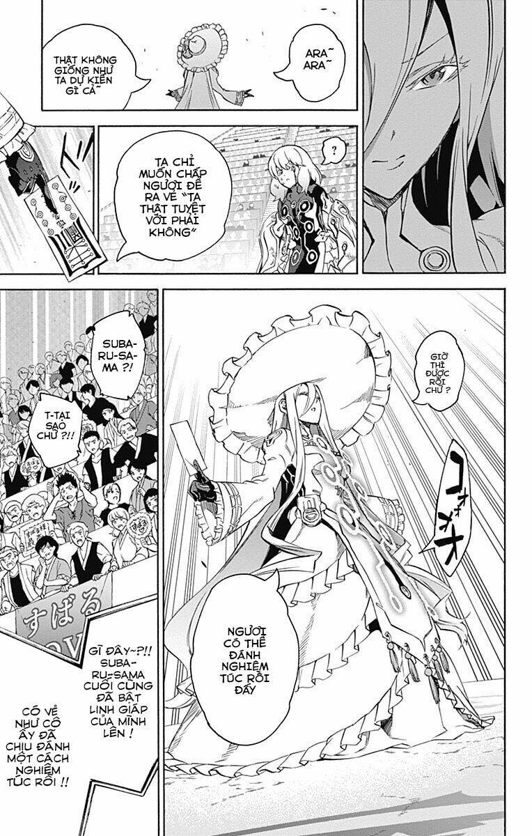 Song Tinh Âm Dương Sư Chap 42 - Next Chap 43