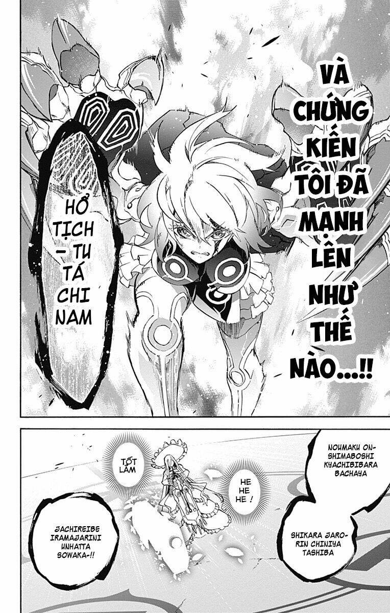 Song Tinh Âm Dương Sư Chap 42 - Next Chap 43