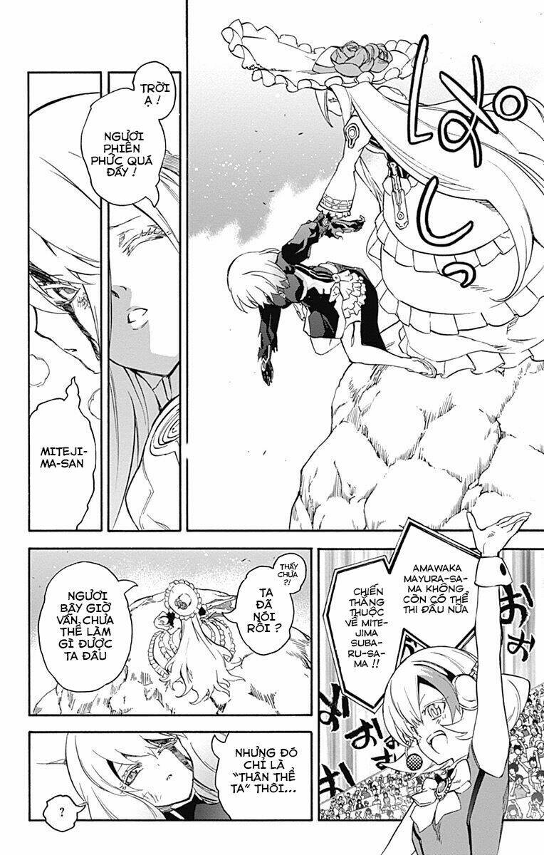 Song Tinh Âm Dương Sư Chap 42 - Next Chap 43