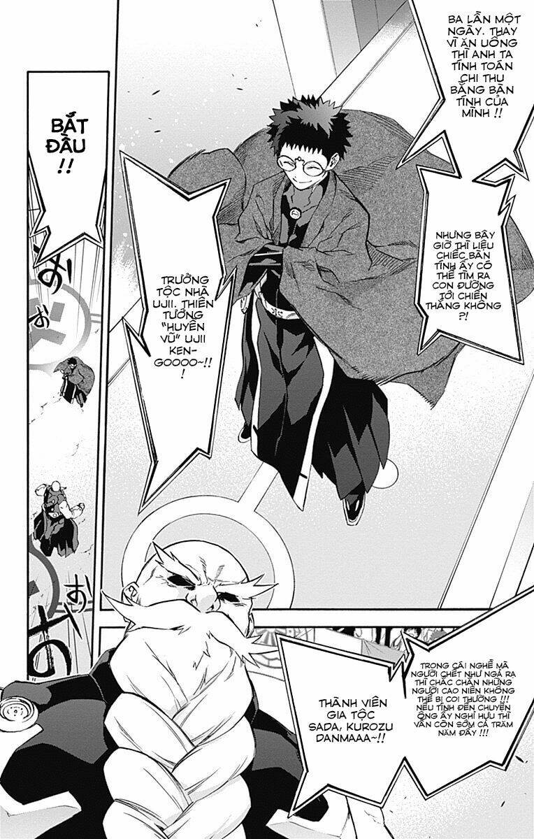 Song Tinh Âm Dương Sư Chap 42 - Next Chap 43