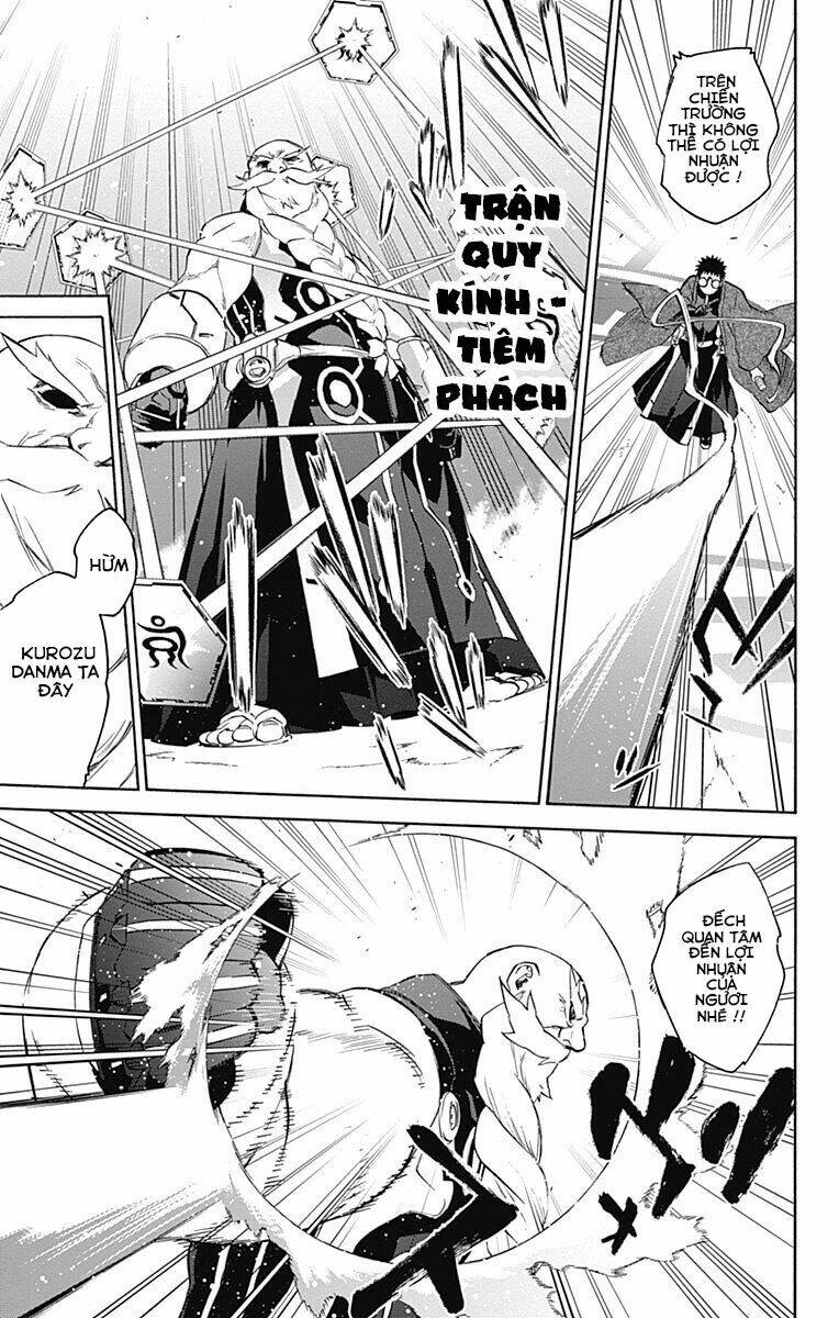 Song Tinh Âm Dương Sư Chap 42 - Next Chap 43