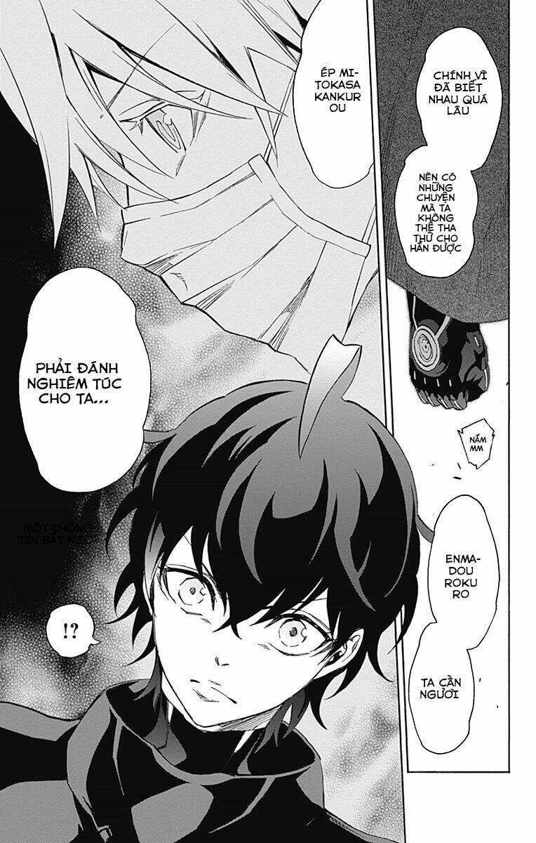 Song Tinh Âm Dương Sư Chap 42 - Next Chap 43