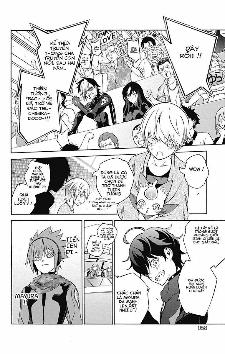 Song Tinh Âm Dương Sư Chap 42 - Next Chap 43