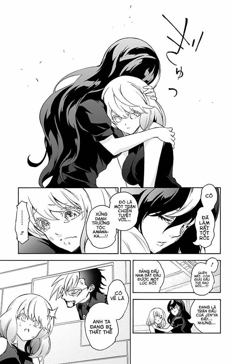 Song Tinh Âm Dương Sư Chap 43 - Next Chap 44