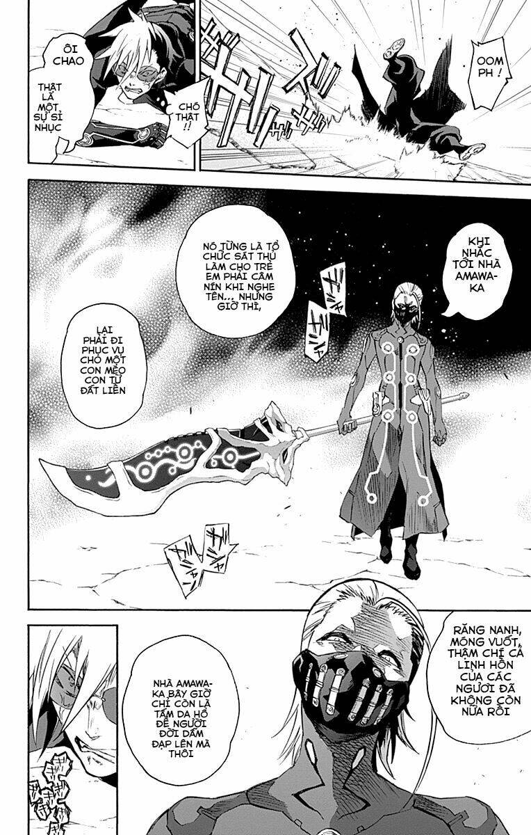 Song Tinh Âm Dương Sư Chap 43 - Next Chap 44